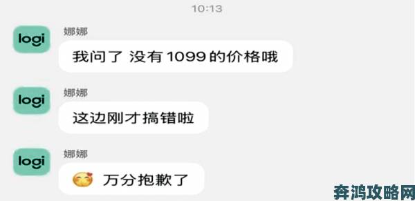 自拍偷拍第一页乱象何时休全民举报机制亟待完善推进