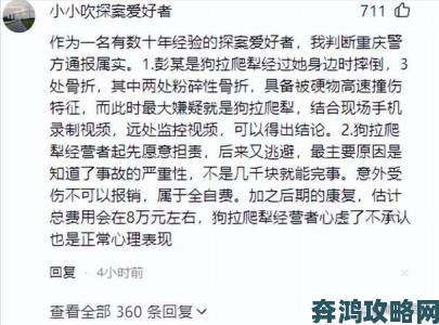 上官婉儿被用计骗进房间的千年悬案网友还原现场惊人反转