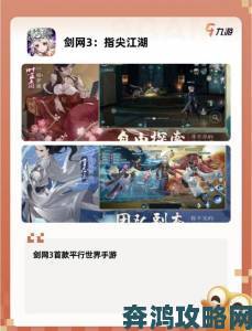 网易阴阳师于Steam转为免费游戏：获多数好评