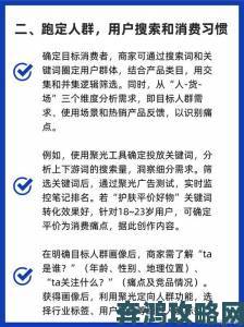 91制作天麻传媒网站内容创作全攻略：抓住用户痛点的10个秘诀