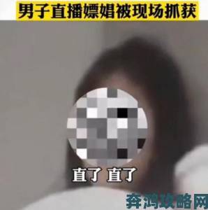 91免费看片用户真实反馈曝光平台运营黑幕