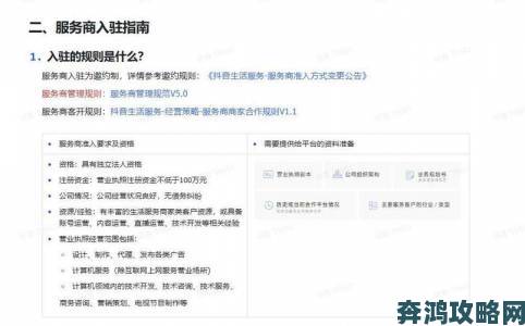 抖阳创作者生态深度解析普通人如何抓住流量红利