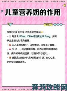 11岁孩子正确补充牛奶的途径家长必知的营养需求指南