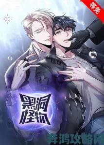 虫虫漫画免费漫画登录在线看是否存在广告干扰用户体验如何优化