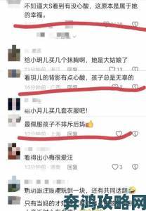 和妹妹两个人看家时发现邻居异常举动该如何正确举报维权