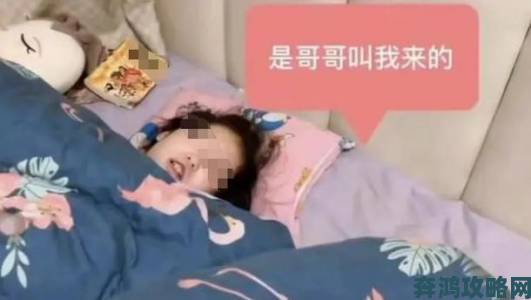 乱操一家亲事件震惊社会 家族伦理底线何在