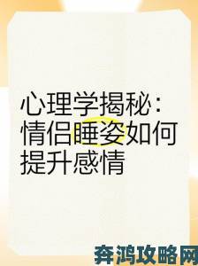 如何正确面对我朋友的爱人从心理学角度深度解析