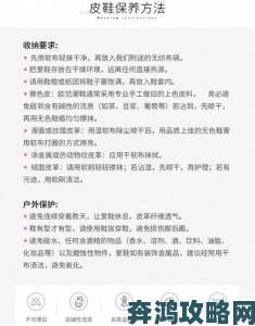 品产品久精国精产拍999维修保养全流程省钱省心操作手册