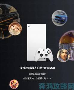 Xbox One年度销量飙升一倍，然而追赶PS4仍遥不可及