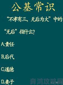 公翁太涨h欲渴事件深度解读网友痛心疾首呼吁社会关注