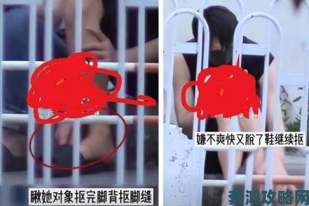 一炕三女被窝交换啪啪事件中女性命运为何成为舆论焦点