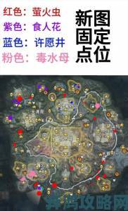 《永劫无间》制作组分享开发进度：丰富地图野区元素