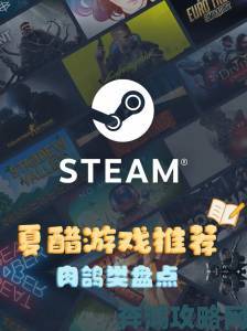 《月影守望》：牌组构建类肉鸽游戏抢先体验版已在Steam平台推出