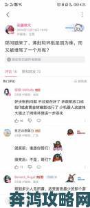 玩家票选与TGA官方结果大相径庭背后原因引发全网热议