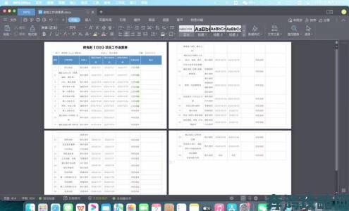 九一传媒制片厂制作流程全揭秘如何高效产出爆款作品