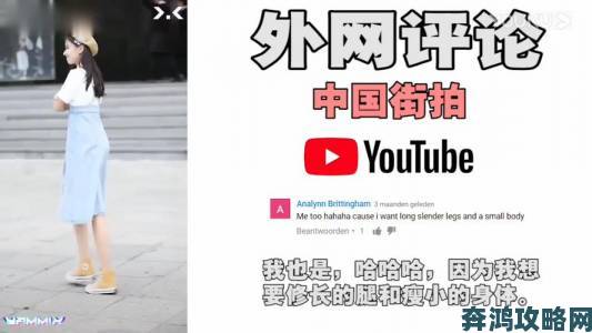 怎样用浏览器直接进入油管YOUTUBE官网入口