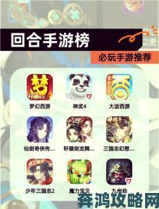 DQ创始人倡导玩家分享DQ3RE 体验回合制乐趣