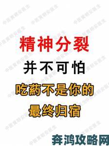 老卫淑荣面对争议时采取的策略为何总能化险为夷反败为胜