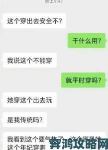 家长必看！拍真实国产伦偷精品对青少年危害及举报教程