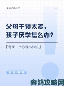 触目惊心的家庭丑闻我11岁怀了爸爸的宝宝怎么办受害人心理干预引关注