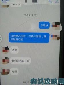 出轨H被曝涉及多名女性实名举报者称手握关键证据