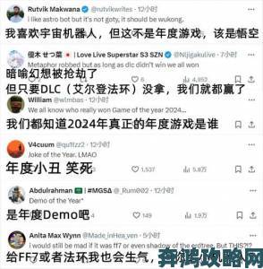 你觉得怎样的年度游戏评选才称得上权威而非野鸡奖”？