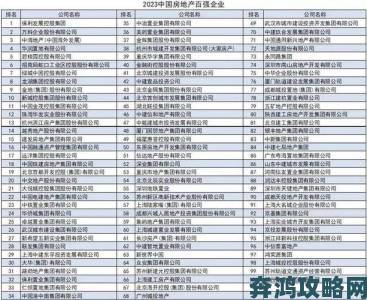 欧洲尺码日本尺码专线2023爆雷预警附维权举报材料提交全指南