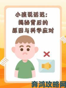 宝贝今天可不可以不带小雨伞当伴侣提出特殊请求时的科学应对指南