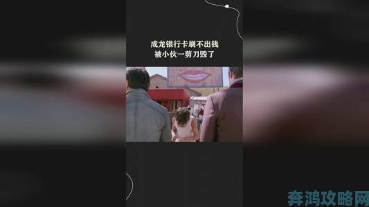 一小孩和妈妈摘萝卜不盖被子黄内容引争议举报者呼吁严惩违规者