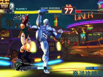 万圣狂欢《街头霸王4》El Fuerte连技视频大赏