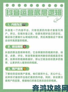 揭秘支持三年在线观看免费观看的网站运营逻辑是什么