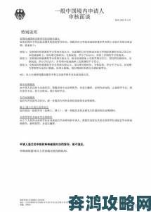 那些成功者不愿透露的哦快用力啊aps核心技巧全解析