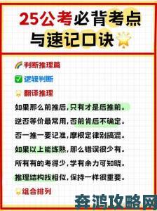 那些成功者不愿透露的哦快用力啊aps核心技巧全解析