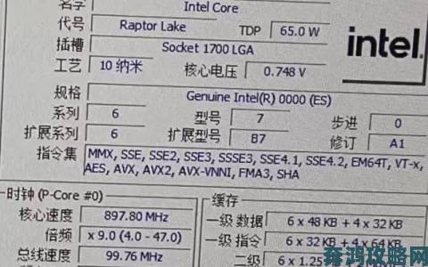 《辐射4》CPU性能实测结果出炉：i3处理器仍可再战五年