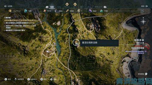 《刺客信条：奥德赛》DLC2陶片解谜全解析视频