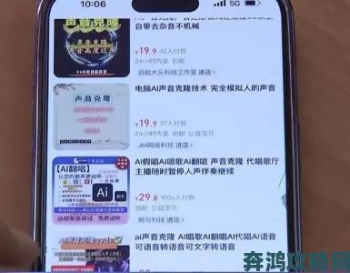 国产电影一区盗版资源泛滥现象深度调查举报通道开启