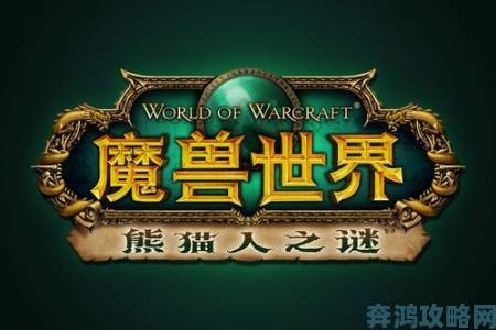 MMORPG《精灵之望》全球版上线，繁体中文支持