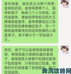 皇族训诫师日常管教中暗藏哪些传承百年的秘诀