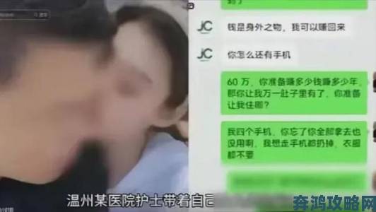 网友举报3P两根一起进去疼涉及违法平台需承担社会责任