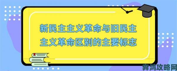 中文在线最新版天堂是否真的能带来沉浸式阅读新革命