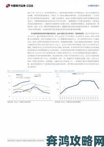 日产无人区品牌高峰论坛能否重构中国市场消费升级的底层逻辑？