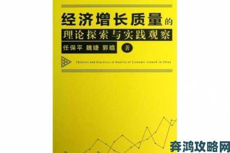 行业观察｜免费看a现象折射网络内容监管新挑战