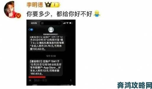 gogo37p女人艺术摄影遭行业联抵制多起实名举报直指平台运营乱象