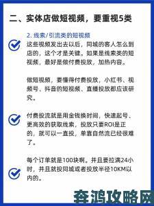 阴桃直播用户增长惊人背后隐藏哪些不为人知的运营策略