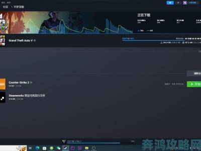 PC 势头强劲Steam 在线玩家数破 700 万