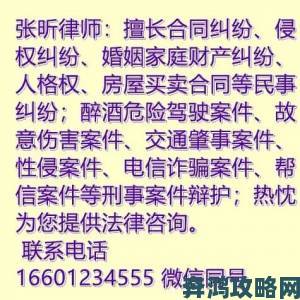 温柔善良的儿媳妇怎么称呼陷入财产纠纷后如何依法举报侵权行为