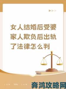 温柔善良的儿媳妇怎么称呼陷入财产纠纷后如何依法举报侵权行为