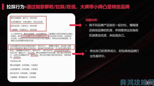 新手必看宝书网cc全网最详细使用教程避开常见坑点