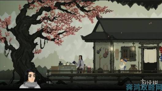 国产志怪游戏〈山海旅人2〉Steam页面上线，发售日期待定