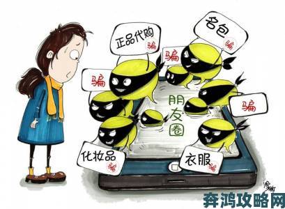 十大免费货源网站免费版本陷阱频发这些举报途径必须收藏